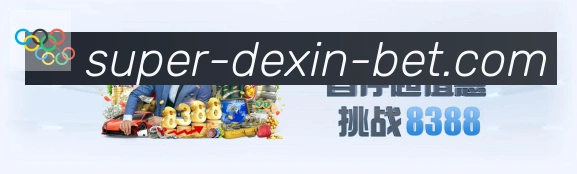 行业推荐